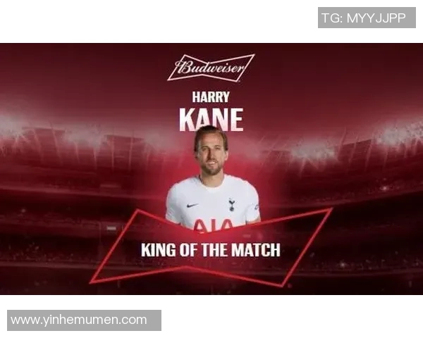 凯恩荣膺月度最佳球员殊荣 实至名归展现顶级实力